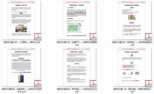 免費(fèi)領(lǐng)取學(xué)而思1-9年級語文期末備考精品資料，助力孩子高效沖刺
